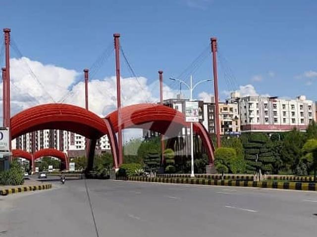 Property for sale in اسلام آباد, زون 1