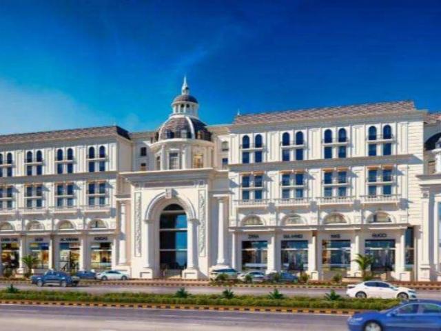 Commercial for sale in Islamabad