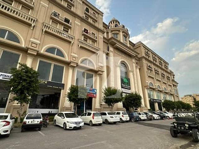 Commercial for sale in اسلام آباد, زون 1