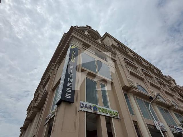 Commercial for rent in Islamabad