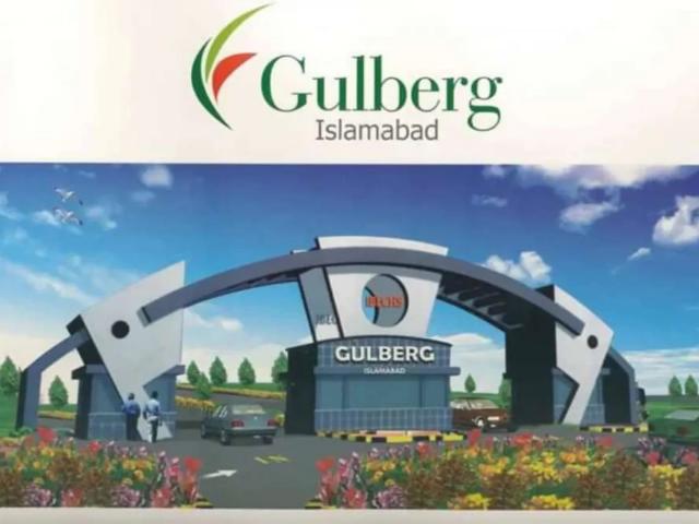 Land for sale in Islamabad
