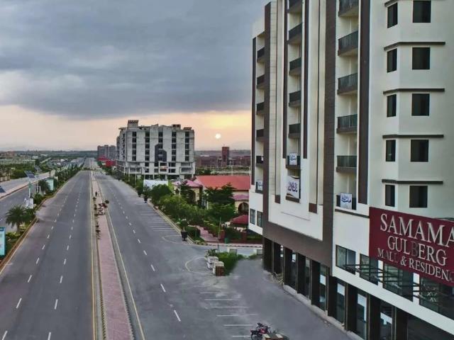 Land for sale in Islamabad
