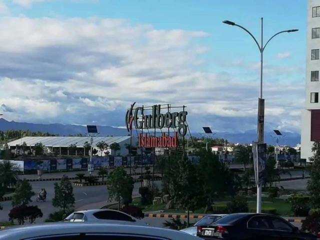 Land for sale in Islamabad