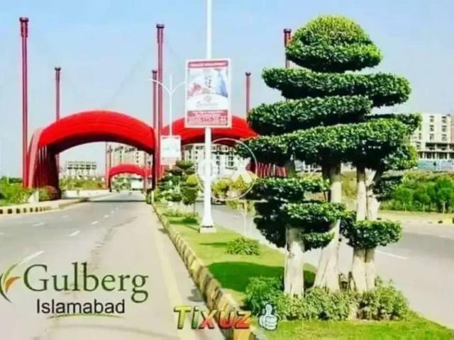 Land for sale in سی بی آر ٹاؤن, بحریہ ٹاؤن