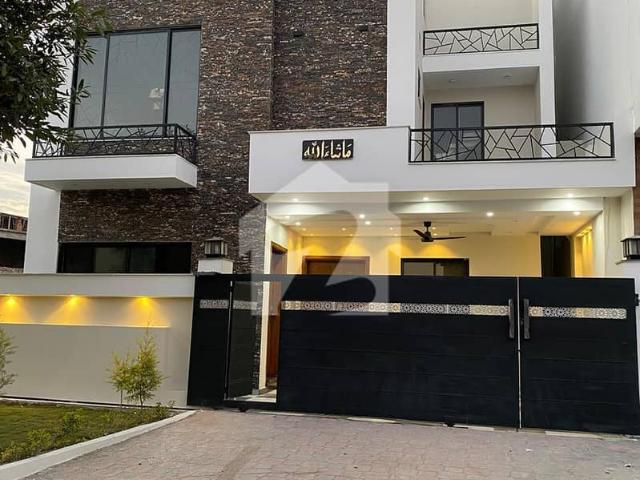 House for sale in Islamabad