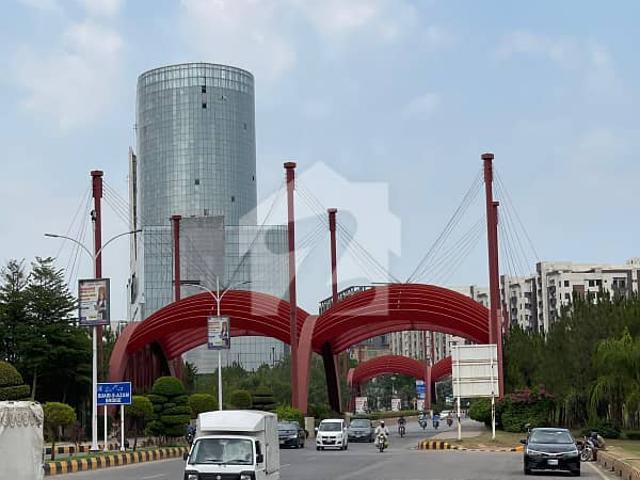 Property for sale in Islamabad