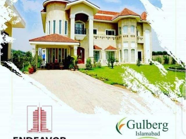 Land for sale in زون ۴, وفاقی دارالحکومت اسلام آباد