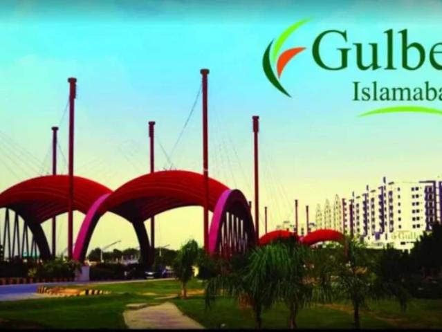 Land for sale in زون ۴, وفاقی دارالحکومت اسلام آباد