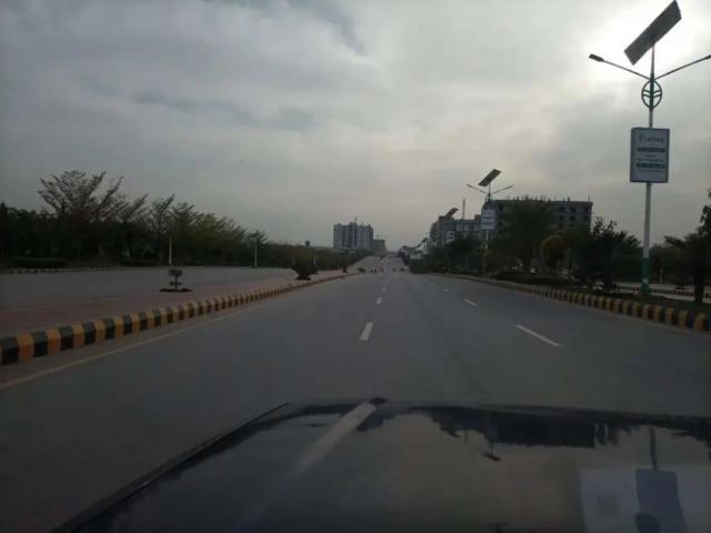 Land for sale in Islamabad