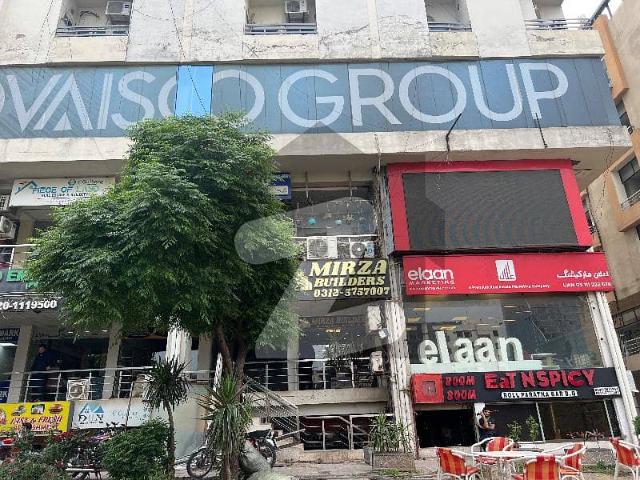 Commercial for sale in Islamabad