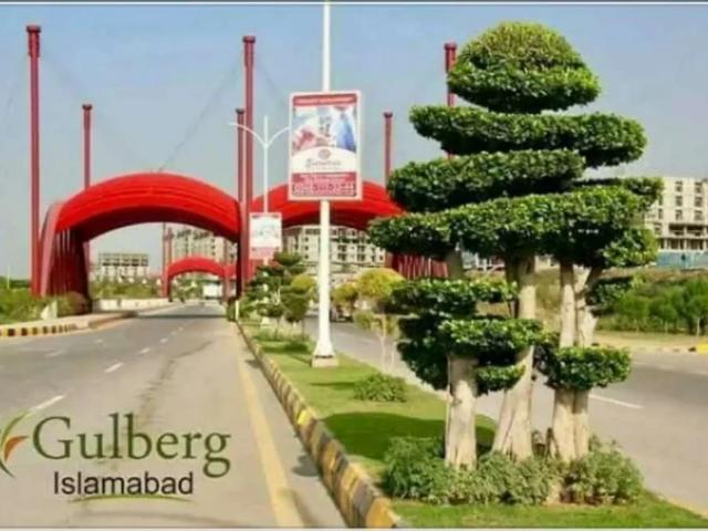 Land for sale in North Waziristan, Federally Administered Tribal Areas fata