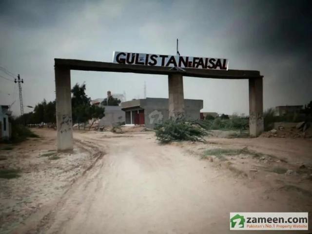 Land for sale in North Waziristan, Federally Administered Tribal Areas fata