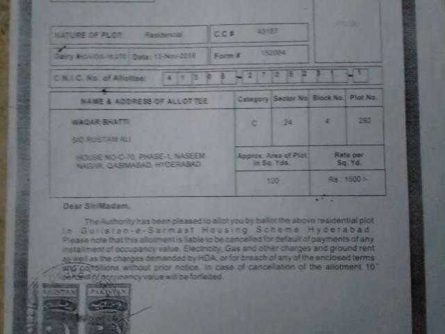 Land for sale in Federally Administered Tribal Areas fata