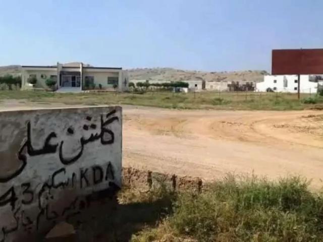 Land for sale in North Waziristan, Federally Administered Tribal Areas fata