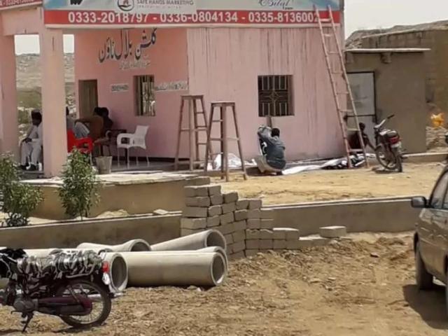 Land for sale in North Waziristan, Federally Administered Tribal Areas fata
