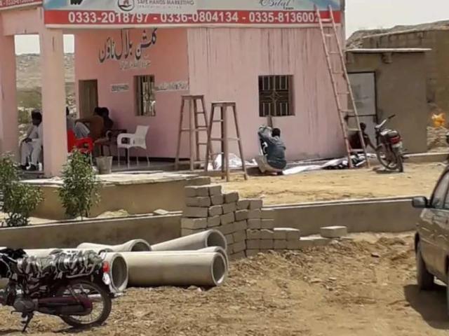 Land for sale in North Waziristan, Federally Administered Tribal Areas fata
