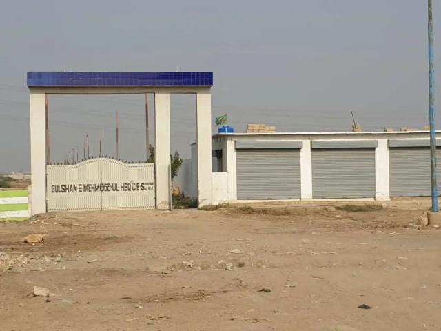 Land for sale in North Waziristan, Federally Administered Tribal Areas fata