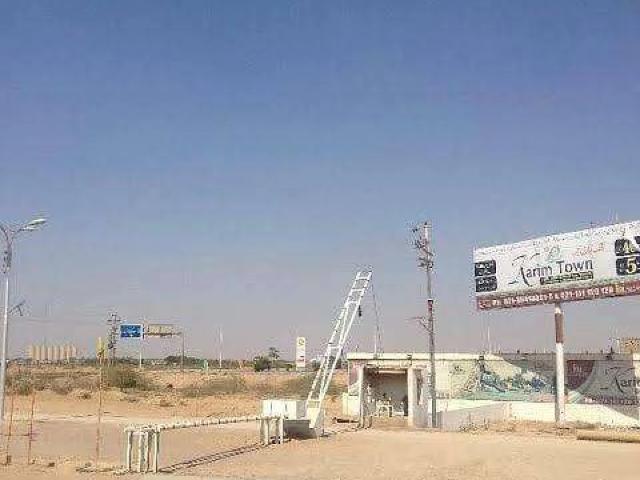 Land for sale in North Waziristan, Federally Administered Tribal Areas fata