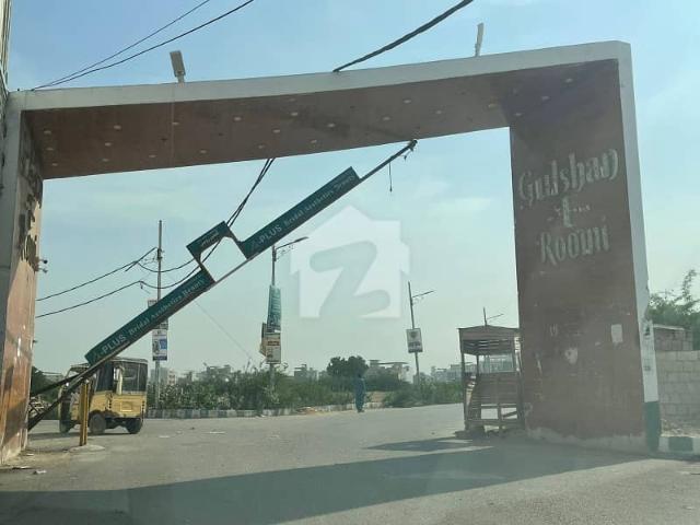 Property for sale in North Waziristan, Federally Administered Tribal Areas fata