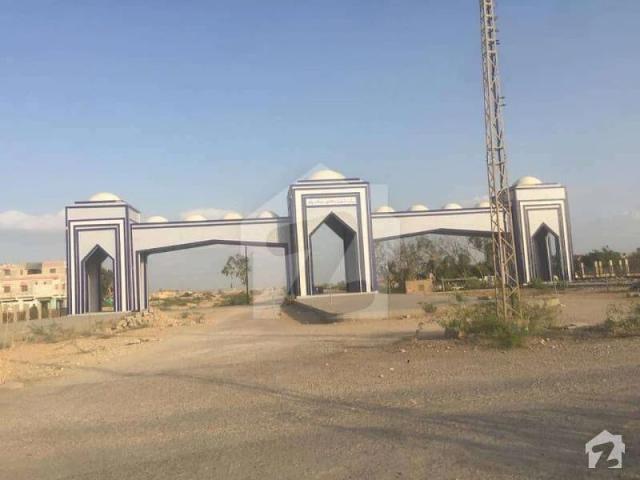 Land for sale in Federally Administered Tribal Areas fata