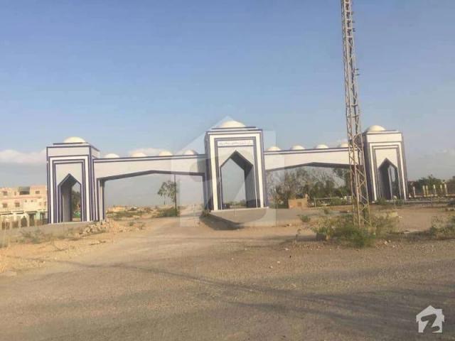 Land for sale in Federally Administered Tribal Areas fata