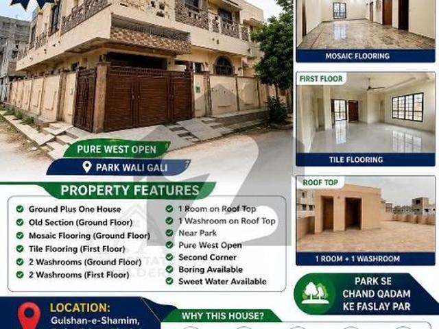 House for sale in North Waziristan, Federally Administered Tribal Areas fata