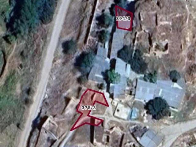 Katmerkaya, Gümüşhane Merkez içerisinde satılık Arsa