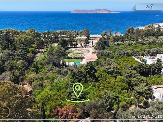 Bodrum, Muğla içerisinde satılık Arsa