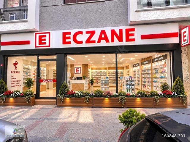 Güneşli Mahallesi, Bağcılar içerisinde satılık Dükkan