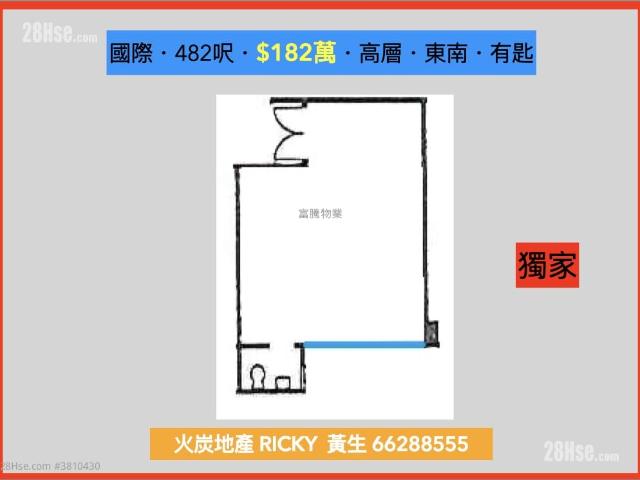 提供 出售 的 寫字樓