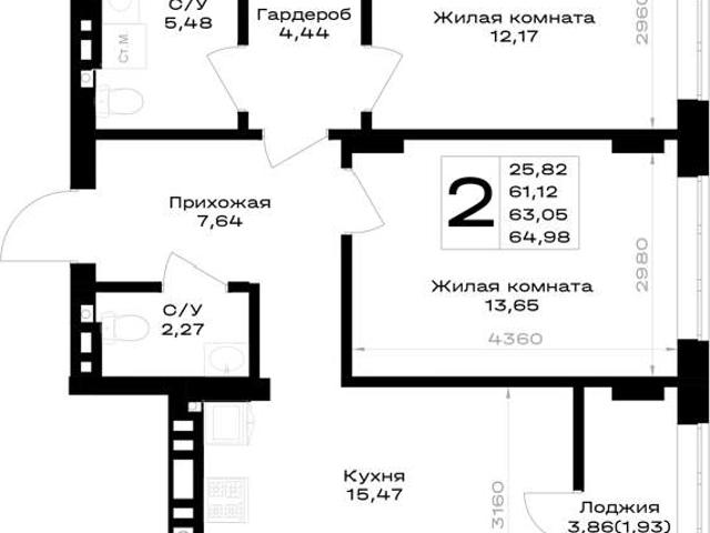 Недвижимость продажа в Гурьевский Р-н, Калининградская область