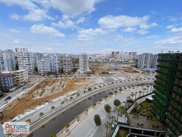 Seyhan, Adana içerisinde satılık mülk