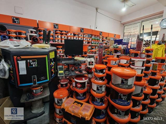 Konak, İzmir içerisinde satılık mülk