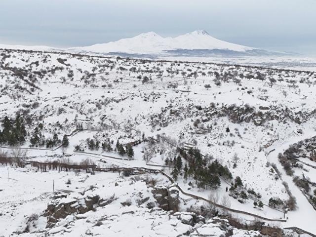 Güzelyurt, Aksaray içerisinde satılık Arsa