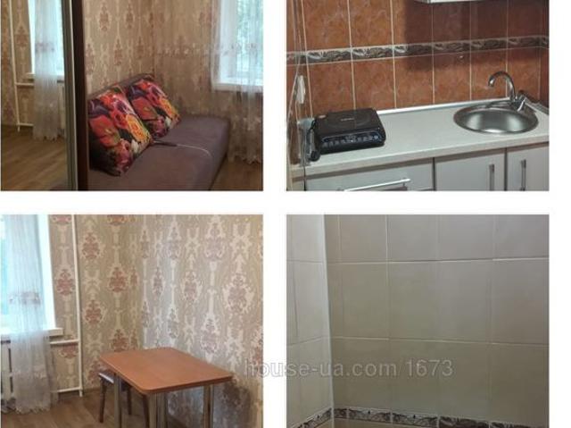 Квартира продажа в Нагорный, Хорошево