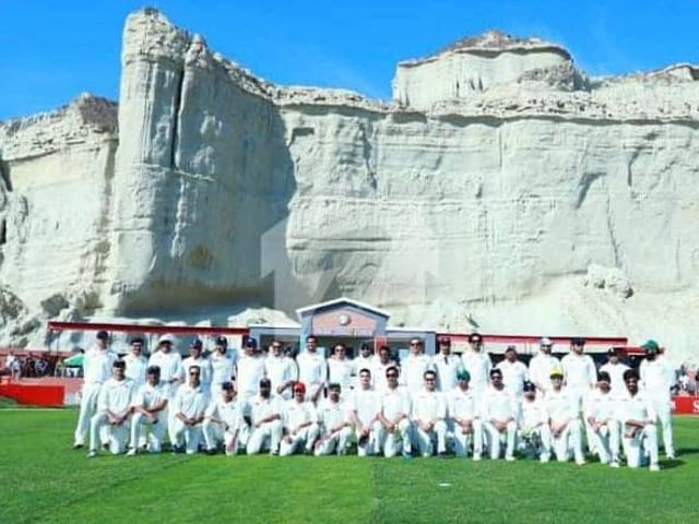 Property for sale in Gwadar, Balochistan