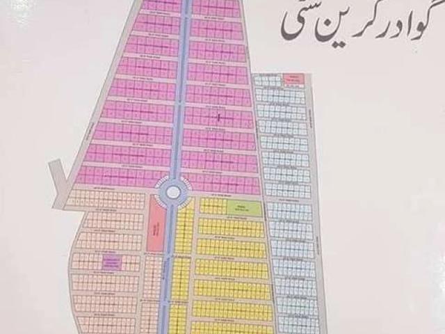 Land for sale in یوسف گوٹہ, کراچی ڈویژن