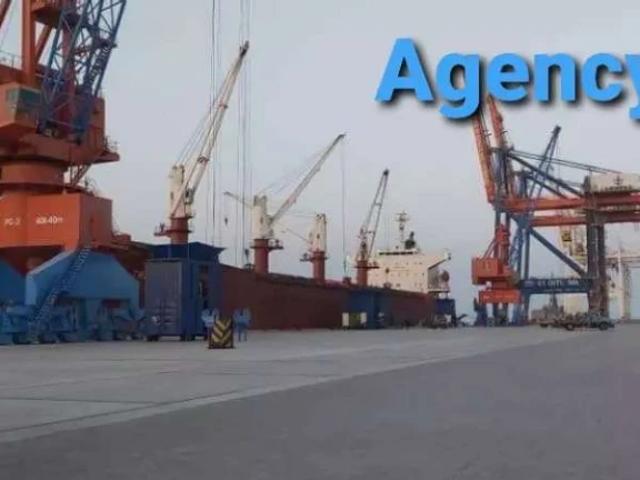 Land for sale in Balochistan