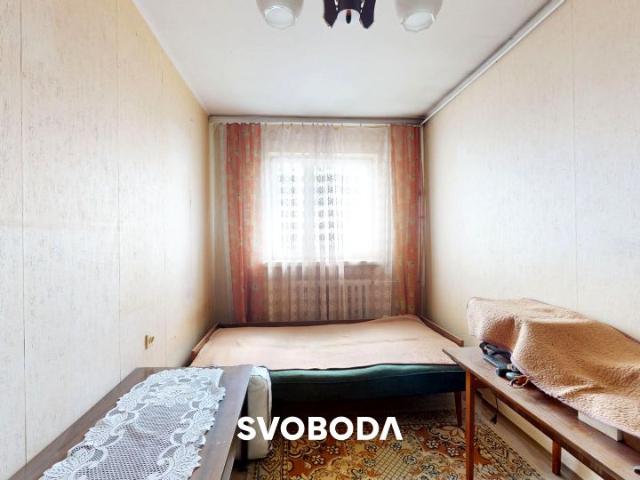 Mieszkanie na sprzedaż w Gorzów Wielkopolski, Lubuskie