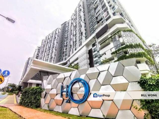 Condominium for sale in PJU 1A, Petaling Jaya