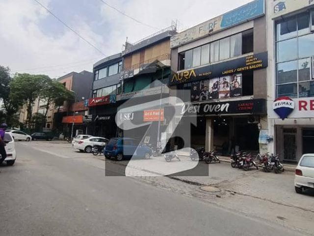 Building for sale