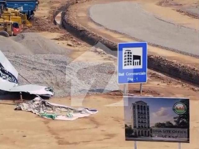 Property for sale in Islamabad