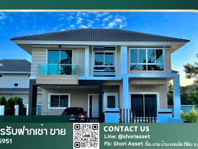 บ้าน ให้เช่า ใน ทาสบเส้า, ลำพูน
