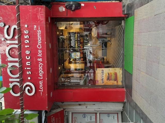 Commercial for rent in Deri