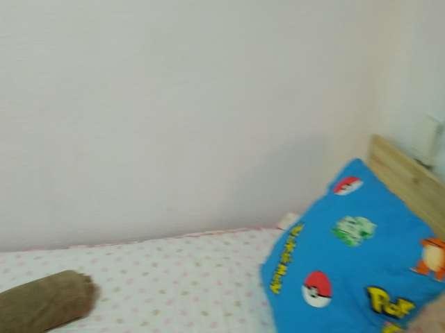 Habitación en alquiler en Peñamefecit, Jaén