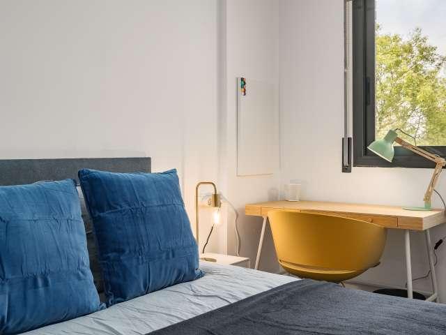 Habitación en alquiler en Vallès Occidental, Catalunya