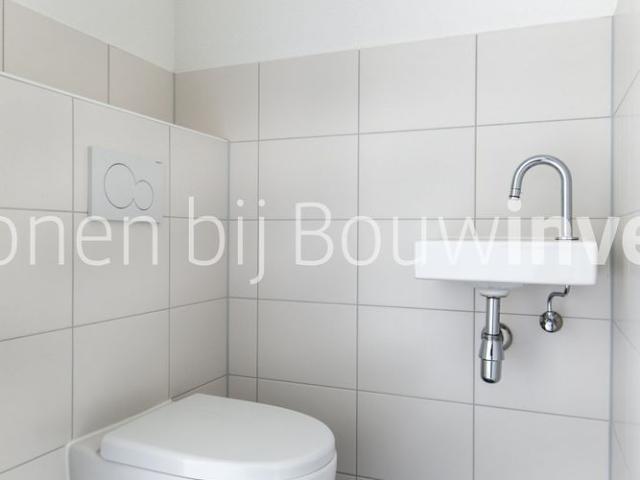 Appartement te huur in Utrecht