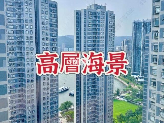 提供 出售 的 公寓