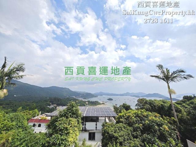 位於 香港, 提供 出售 的 Terraced House