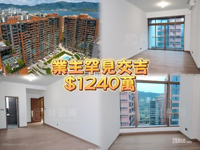 提供 出售 的 公寓